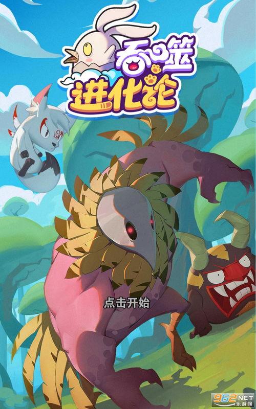 蛇姐最新爆料网页版下载,最新爆料网页版下载全攻略  第1张