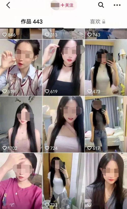 北方老赵被爆料视频全集,揭秘背后惊人真相  第3张