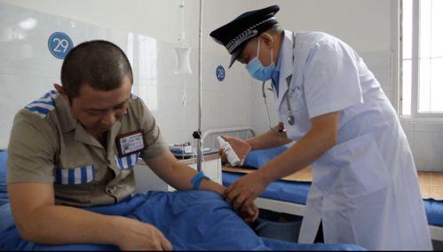 监狱医生 在线观看,在线观看背后的生死较量 第1张 监狱医生 在线观看,在线观看背后的生死较量 第1张