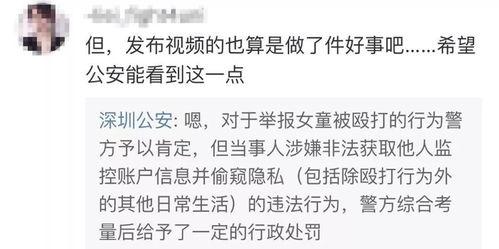 父母赔钱最新爆料案例视频,巨额赔款背后的家庭悲剧揭秘